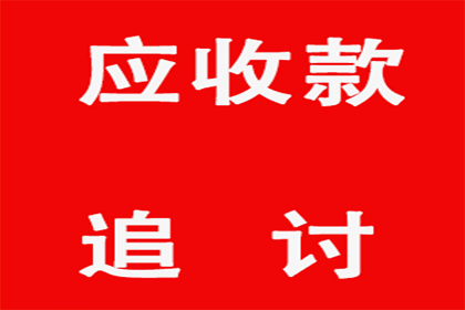 法院判决助力吴先生拿回80万工伤赔偿金